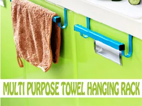 A Set of 2 Small Multi-Purpose Towel Hanging Racks