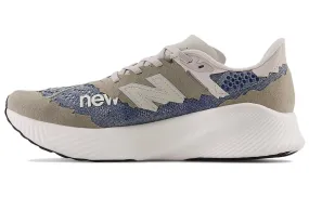 New Balance FuelCell RC Elite v2 Tokyo Design Studio Gray